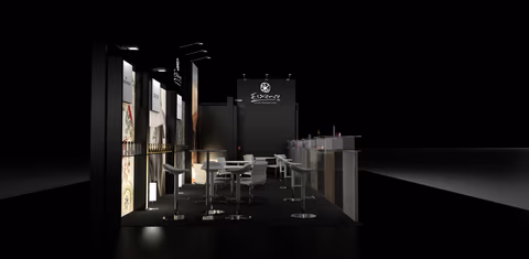 Vista del stand ESXENCE - 2